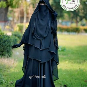 Muslima-ফুল সেট